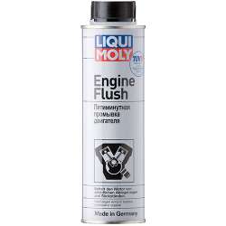 ������������ �������� ������� ENGINE FLUSH 0,3� 1920