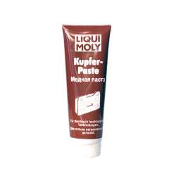 ����� �I��� KUPFER-PASTE 0,1�� 7579